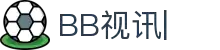 BB视讯-(中国区)有限公司